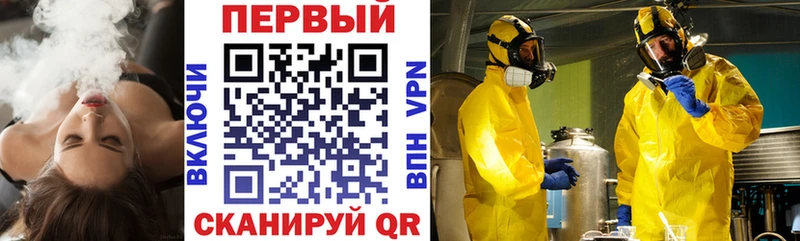Amphetamine 98%  blacksprut зеркало  Касимов 
