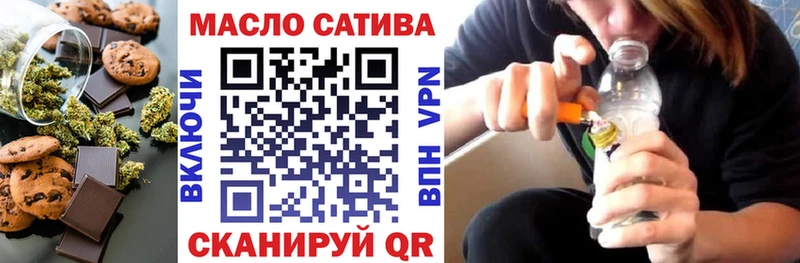 Еда ТГК марихуана  цена наркотик  Касимов 