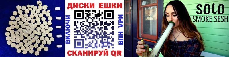 ОМГ ОМГ как войти  Касимов  Экстази XTC  наркошоп 