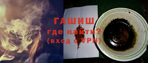 скорость Абинск