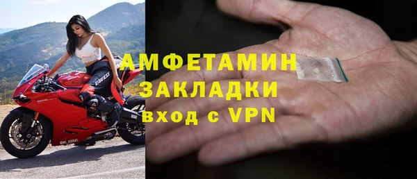 скорость Абинск