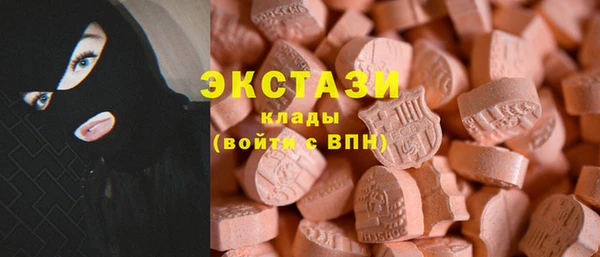 PSILOCYBIN Алзамай