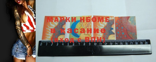 прущие крисы Абаза