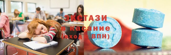 mix Алексеевка