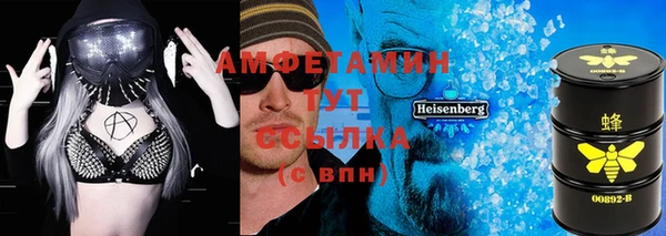 прущие крисы Абаза