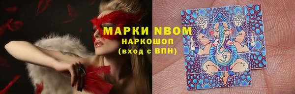 скорость Абинск