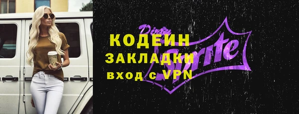 mix Алексеевка