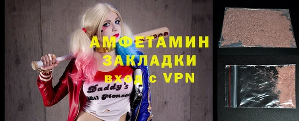метадон Алексин