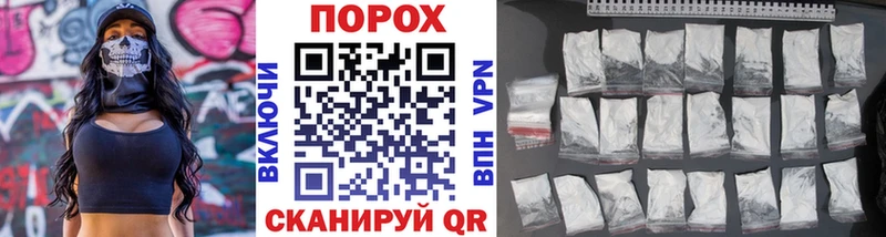 МЕТАМФЕТАМИН витя  где можно купить наркотик  Касимов 