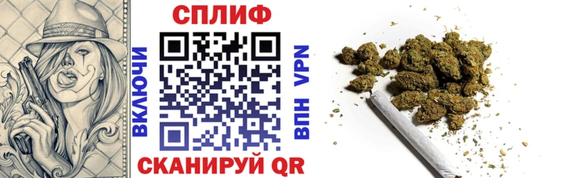 Конопля LSD WEED  как найти закладки  Касимов 